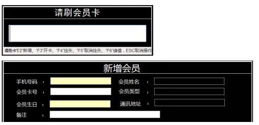 财务软件设计与编程实例:除了柠檬云财务软件