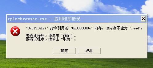 好会计如何设置季度报表