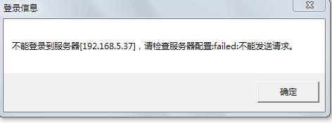 用友财务软件怎么分辨正版:全平台记账软件