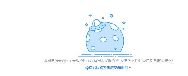 简单免费的财务软件:免费店记账软件注册码