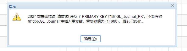 绍兴财务软件开发怎么样:适合记账的软件推荐