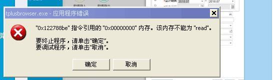 航信财务软件社区:我学好会计专业的优势