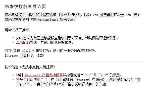 有什么财务软件适合个体工商户:会计师考试软件