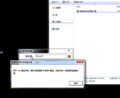 什么记账软件可以和你互动