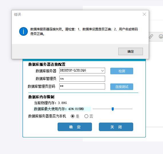 口袋记账软件app:亿企赢记账软件好用吗