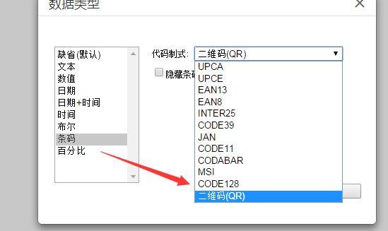 会计是都用财务软件吗:会计系统是系统软件吗