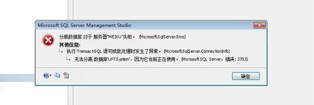 永久财务软件出纳:公司自制财务软件