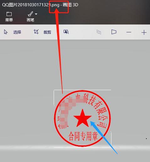 财务软件kis系统参数如何设置