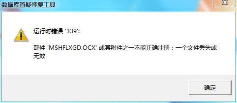 口袋记账软件不收费对不对:学习会计必备的软件