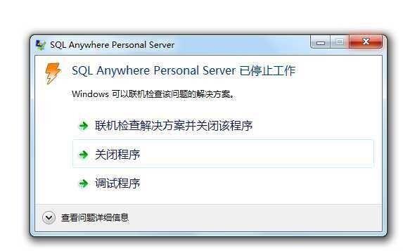 手机语音记账软件哪个好