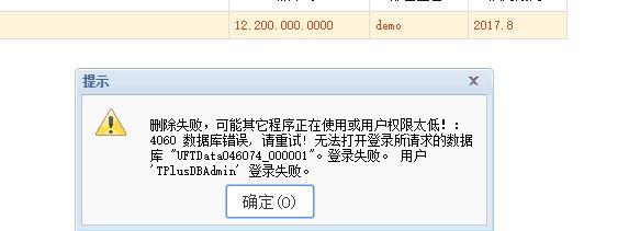 不需要会员的记账软件