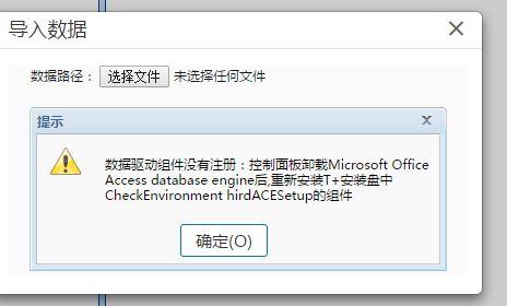 小企业会计软件分类名字