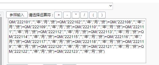 记账和日记软件:药品批发用财务软件
