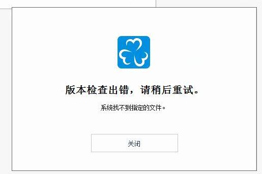 台州好会计软件价格:纺织品批发记账软件