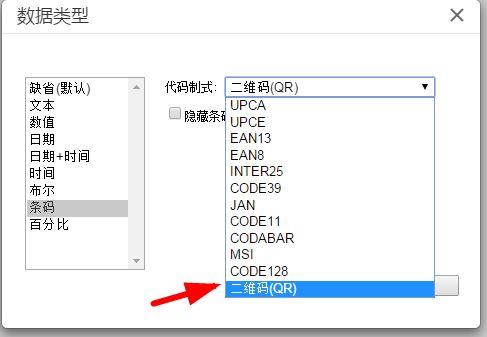 财务软件账套数据丢失:免费导入财务软件