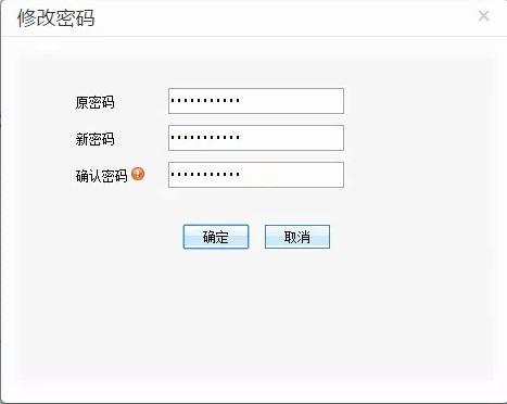 财务软件有工资表么