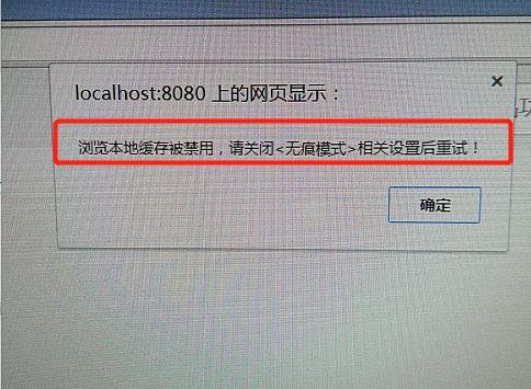 中职财务软件教案:对账会计软件