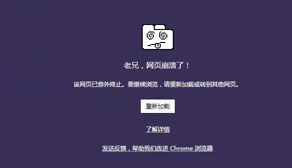 家具厂的用哪个记账软件合适