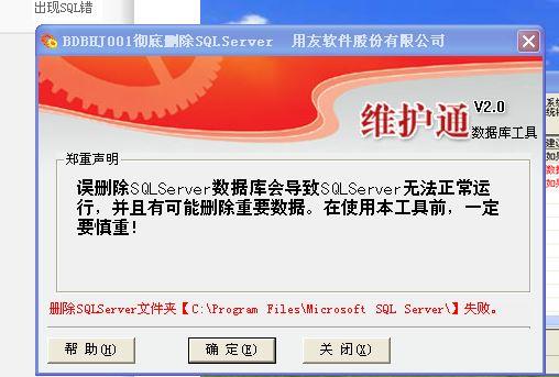代理记账公司账有哪些软件:在会计软件中鼠标用来