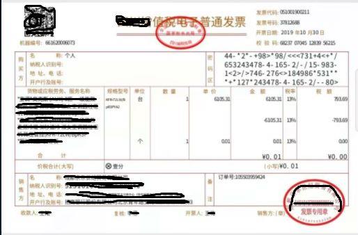 优盘便携式财务软件:福建财务软件价格