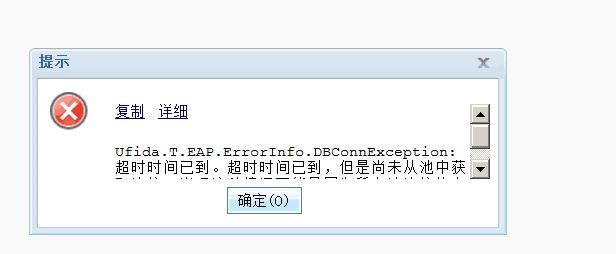 随手记与会计软件有什么不同:好会计app竞品