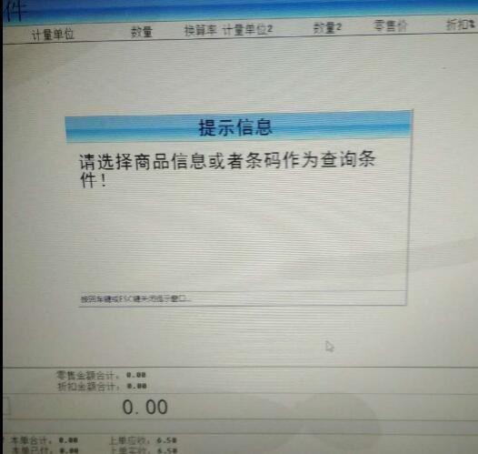 容易记账单的软件