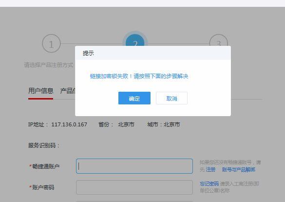 新中大财务软件报表怎么做