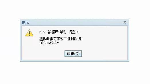 用友财务软件般按多少年摊销:什么记账软件好点