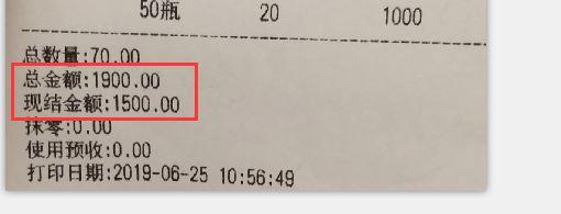 事业财务软件哪个好