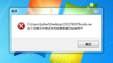 erp使用财务软件的好处