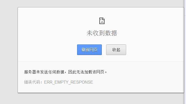 智能软件作假会计报表