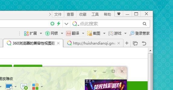 适合多台电脑使用的财务软件