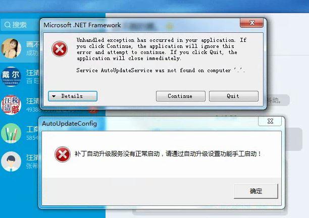 记账软件图标壁纸