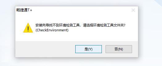 金蝶财务软件云会计好用吗