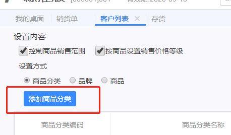 装修公司般用什么财务软件:u8记账软件如何审核
