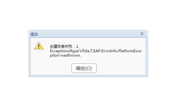 每日记账软件哪个好用