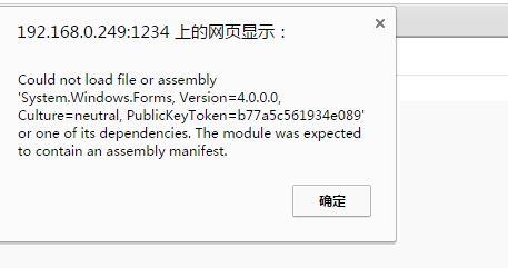 如何管理好会计核算工作:可视化财务软件