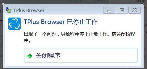 如何增加财务软件中的存货项:财务软件安装免费