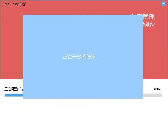 t3软件的会计分录怎么导出打印:学习类记账类软件推荐