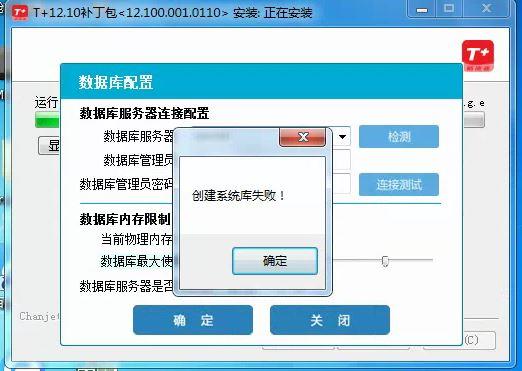 适合外贸公司的会计软件