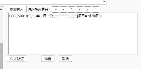 会计初级软件哪个好用