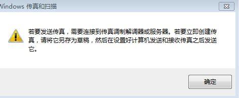 财务软件利润能分部门吗:记账多人可以同步软件