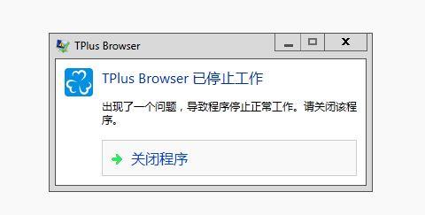 选择财务软件的理由