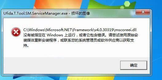 财务软件如何倒年度账