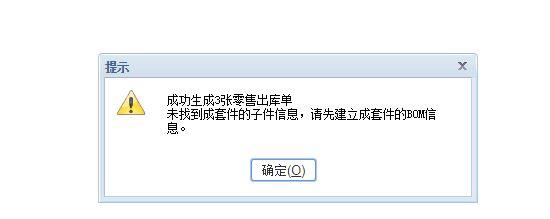 卓帐财务软件怎么把序时账导出来