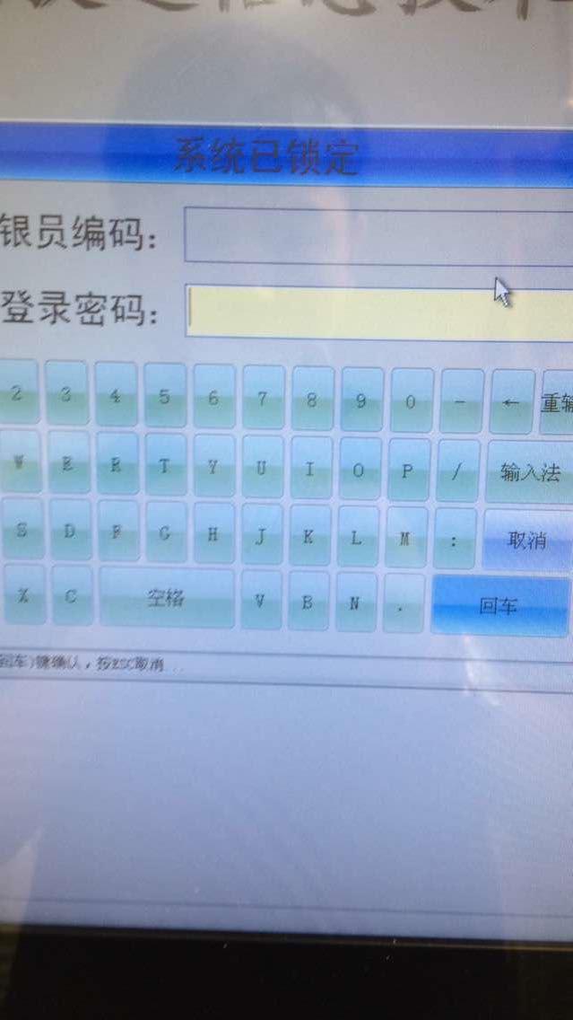 财务软件没有工程结算用什么替换:用友财务软件都有什么