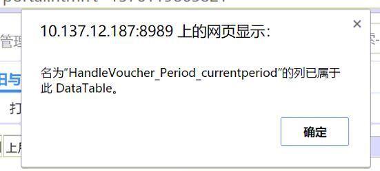 t3软件新的个月记账凭证填写:excel记账本软件