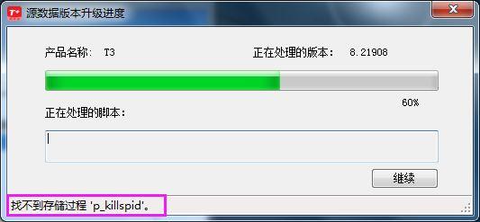 会计软件账本要打印出来吗