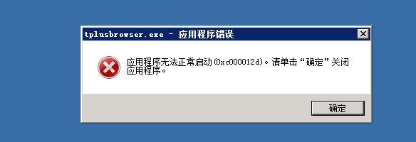 傻瓜式个人记账软件哪个好