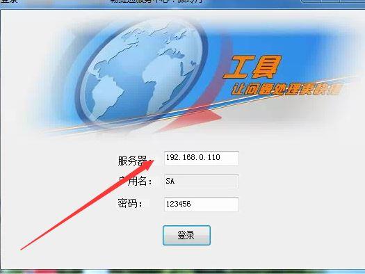 企业的会计软件实施组应有参加